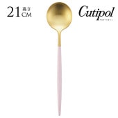 ���ȥ�꡼ ������� �֥��� �͵� ���ס��� Cutipol �����ݡ��� �ơ��֥륹�ס��� GOA ���� �ԥ󥯡ߥ������  ���ס��� ���� ���å��� ����͢���� �ݥ�ȥ����� �ץ쥼��� ���ե� �������� ���졼 ������ �礭��