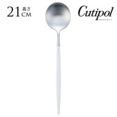 ���ȥ�꡼ ������� �֥��� �͵� ���ס��� Cutipol �����ݡ��� �ơ��֥륹�ס��� GOA ���� �ۥ磻�ȡߥ���С�  ���ס��� ���� ���å��� ����͢���� �ݥ�ȥ����� �ץ쥼��� ���ե� �������� ���졼 ������ �礭��