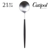 ���ȥ�꡼ ������� �֥��� �͵� ���ס��� Cutipol �����ݡ��� �ơ��֥륹�ס��� GOA ���� �֥�å��ߥ���С�  ���ס��� ���� ���å��� ����͢���� �ݥ�ȥ����� �ץ쥼��� ���ե� �������� ���졼 ������ �礭��