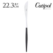 ���ȥ�꡼ ������� �֥��� �͵� �ʥ��� Cutipol �����ݡ��� �ơ��֥�ʥ��� GOA ���� �֥�å��ߥ���С�  �ʥ��� ���� ���å��� ����͢���� �ݥ�ȥ��� �ץ쥼��� ���ե� �������� �ǥ��ʡ� �ǥ����� �礭�� ����