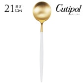 ���ȥ�꡼ ������� �֥��� �͵� ���ס��� Cutipol �����ݡ��� �ơ��֥륹�ס��� GOA ���� �ۥ磻�ȡߥ������  ���ס��� ���� ���å��� ����͢���� �ݥ�ȥ����� �ץ쥼��� ���ե� �������� ���졼 ������ �礭��