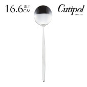 ���ȥ�꡼ ������� �֥��� �͵� ���ס��� Cutipol �����ݡ��� �ǥ����ȥ��ס��� MOON �ࡼ��ߥ顼 ����С�  ���ס��� ���� ���å��� ����͢���� �ݥ�ȥ����� �ץ쥼��� ���ե� �������� ���졼 ������ ����ץ�