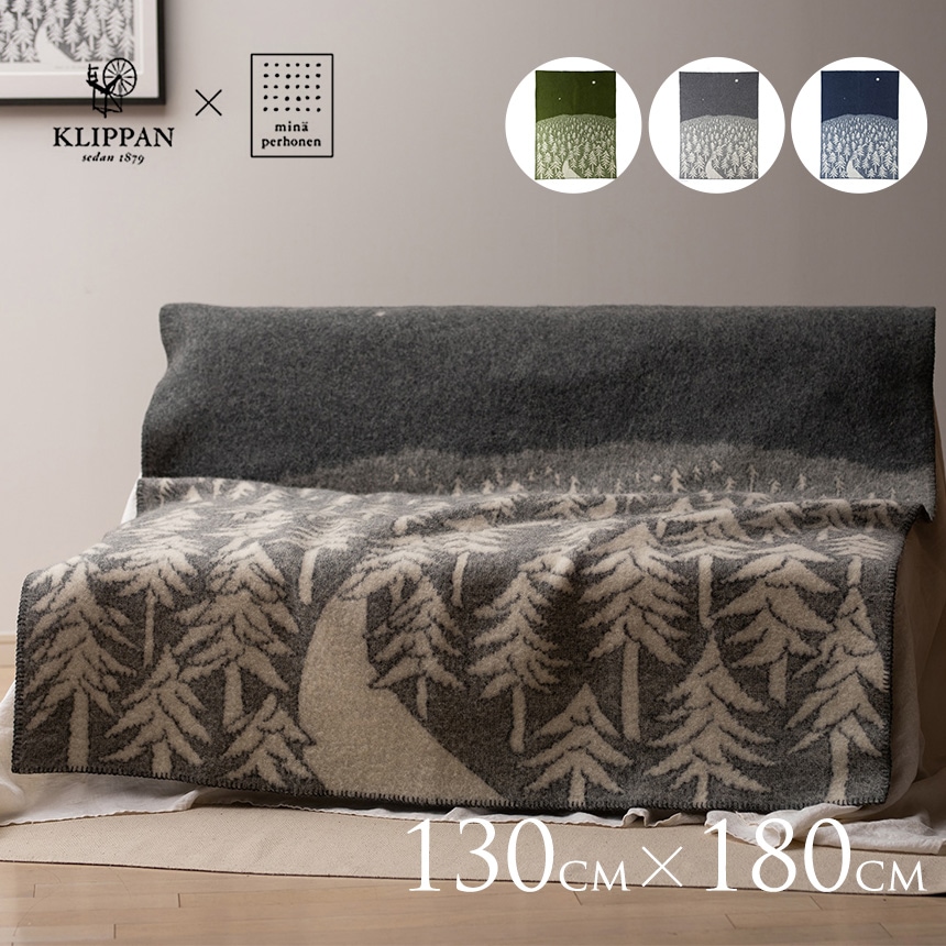 KLIPPAN クリッパン ウール シングル ブランケット HOUSE IN THE