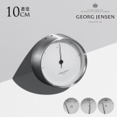 ���硼�������󥻥� HENNING KOPPEL ������ ���ٷ� ���ٷ� 10cm �̲������ɳݤ� ���� ��¬ �̲� �֥��� �͵� ���ʥ��� ������� ���� ����ѥ��� �ߥ� �ǥ����� ���ƥ�쥹 ����С�