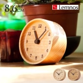 Lemnos ���Υ� �֤����� ���� ������� MUKU desk clock �ֻ������ ������ ����ƥꥢ ���� �ʥ����� �Ų� �Ť� �̲� ����� �ץ쥼��� ���ե� ��������