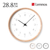 Lemnos ���Υ� �ɳݤ����� ������� ���� NEUT wall clock ���� �ɳݤ������� �ݷ� ���䤹�� ����ƥꥢ ����� �ʥ����� �Ų� ���� �Ť� �߷� �ץ쥼��� ���ե� ��������