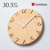 Lemnos ���Υ� �ɳݤ����� ������� ���� CARVED WOOD BIRCH ���� �ɳݤ������� �ݷ� ����ƥꥢ ����� �ʥ����� �Ų� ���� �Ť� �߷� �ץ쥼��� ���ե� ��������
