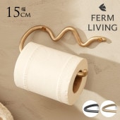 ferm LIVING �ե������ӥ� �ȥ���åȥڡ��ѡ� �ۥ���� Curvature  �ȥ���åȥڡ��ѡ��ۥ���� ��� ������� ������ϥ󥬡� ����� ��������ϥ󥬡� �̲� ���� ����ƥꥢ �֥��� �������� �ץ쥼���  ������̵����