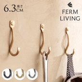 ferm LIVING �ե������ӥ� ��������ϥ󥬡� Curvature �ɳݤ��եå� 3�����å� �ɳݤ��եå� �̲����� ������� ����ƥꥢ���� �̲� ���� ����ƥꥢ