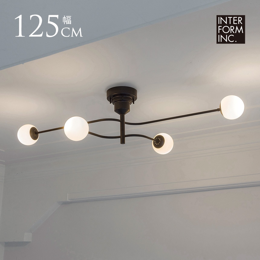 シーリングライト おしゃれ 北欧 インターフォルム Chemin シュマン