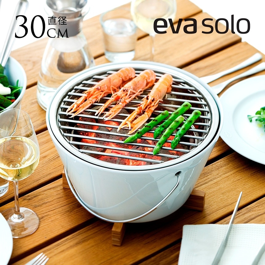 【新品未使用】eva-solo テーブルグリル eva solo エバソロ テーブルグリル 直径30cm ポーセリン 卓上グリル
