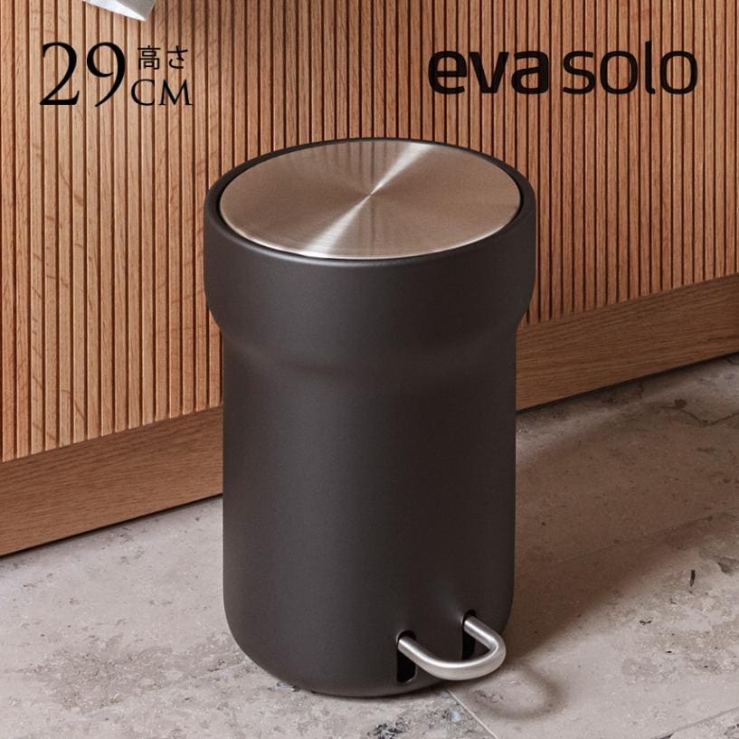 eva solo エバソロ ペダルビン 5L ふた付き足踏み ごみ入れ 北欧