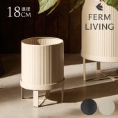 ferm LIVING �ե������ӥ� Bau Pot �Х��ݥå� S  �ץ�󥿡� �̲� ������� ȭ ȭ���С� ��ꤢ�� ���� ���� �ץ�󥿡����С� �ץ�󥿡�������� �� �����ǥ˥󥰻��� �����ǥ󻨲�  ������̵����