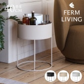 ferm LIVING �ե������ӥ� �ץ��ȥܥå��� �饦��� ��SALE30�� �ץ�󥿡� �̲���ʪ���� ��Ǽ �̲����� ����ƥꥢ ���ߡ�������� ��Ǽ ���å��� ����ȭ ȭ ������� ����͢����