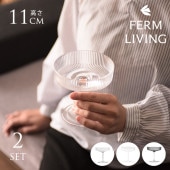 ferm LIVING �ե������ӥ� Ripple ��åץ� �����ѥ󥰥饹 2�ӥ��å�  �̲� ���饹 ���å� �磻�󥰥饹 �ǥ����ȥ��å� ����ƥꥢ ���� ���å��� ������� 2�ĥ��å� �ڥ� ��� �ǥ����ȥ��饹  ������̵����