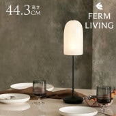 ferm LIVING �ե������ӥ� Gry ����塼 �ơ��֥���� �������θ� �ơ��֥�饤�ȴ��ܾ��� �ݡ����֥�饤�� �̲� �ݡ����֥���� ���� �������� ���� ��ӥ� ���� �͵� �֥���