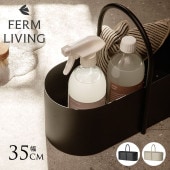 ferm LIVING եӥ Grib Toolbox  ġܥå 35cm  ̲ ʪ Ǽ ƥꥢ  ᥤܥå  åġ  Хå   ̵