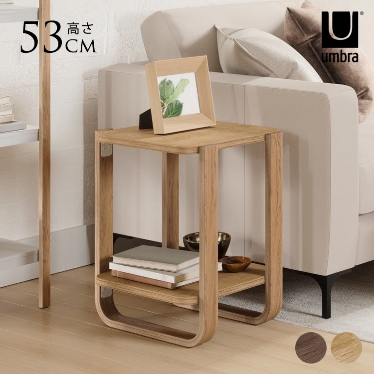 ROOM ART MATSUI 2wayサイドテーブル ウォールナット検アクタス