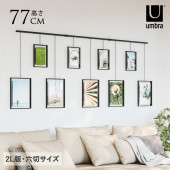 Umbra ����֥� �������ӥå� �ޥ���ե��ȥǥ����ץ쥤 �̿�Ω�� �ɼ̿�����  9�� �ɾ��� ��������ǥ� �ץ쥼��� ���ե� �������� �̲� ����ƥꥢ