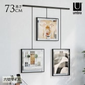 Umbra ����֥� �������ӥå� 3�ե��ȥǥ����ץ쥤 8��10 �̿�Ω�� �ɼ̿�����  3�� �ɾ��� ��������ǥ� �ץ쥼��� ���ե� �������� �̲� ����ƥꥢ