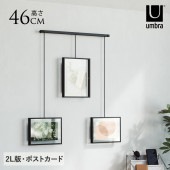 Umbra ����֥� �������ӥå� 3�ե��ȥǥ����ץ쥤 �֥�å�  �̿�Ω�� �ɼ̿�����  2L �ϥ��� �ɾ��� ��������ǥ� �ץ쥼��� ���ե� �������� �̲� ����ƥꥢ