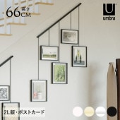 Umbra ����֥� �������ӥå� �ե��ȥǥ����ץ쥤 �̿�Ω�� �ɼ̿�����  2L �ϥ��� �ɾ��� ��������ǥ� �ץ쥼��� ���ե� �������� �̲� ����ƥꥢ