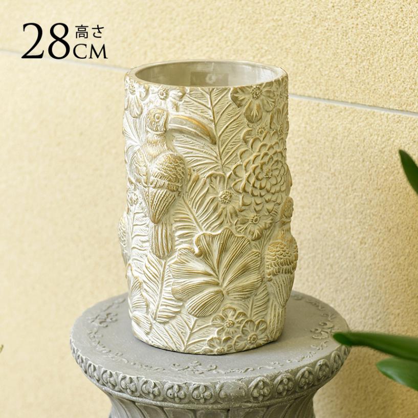 植木鉢 鉢 プランター プランターカバー おしゃれ 000000022316_rqJ0mmS.jpg