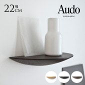 Audo Copenhagen ���ɡ� ���ڥ�ϡ����� ���饤�ǥ� �ե��󥮥�����ա�S �������륷����դ������ ���� ê ��å� �ɾ��� �ʥ����� �� ����� ���å� �¥���� ��ӥ� ���� ����