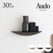 Audo Copenhagen ���ɡ� ���ڥ�ϡ����� ���饤�ǥ� �ե��󥮥�����ա�M �������륷����դ������ ���� ê ��å� �ɾ��� �ʥ����� �� ����� ���å� �¥���� ��ӥ� ���� ����
