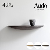 Audo Copenhagen ���ɡ� ���ڥ�ϡ����� ���饤�ǥ� �ե��󥮥�����ա�L �������륷����դ������ ���� ê ��å� �ɾ��� �ʥ����� �� ����� ���å� �¥���� ��ӥ� ���� ����