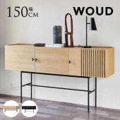 WOUD ���å� ���쥤 �����ɥܡ��� 150cm ����ӥͥåȥ���ƥꥢ �ȶ� ��Ǽ ������� �ʥ����� ����� �ƥ�ӥܡ��� ����ƥ����� �֥��� �͵� �� ������� ŷ����