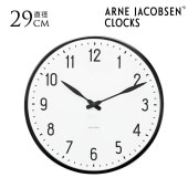 �̲� �ɳݤ����� �ǥ����ʡ��� ARNE JACOBSEN ����͡��䥳�֥��� �������륯���å� STATION ľ��29cm �ۥ磻��  �ݤ����� ������� �䥳�֥��� ���� ����ƥꥢ ��ӥ� ����� �ץ쥼��� ���� �Ų� �Ť�  ������̵����