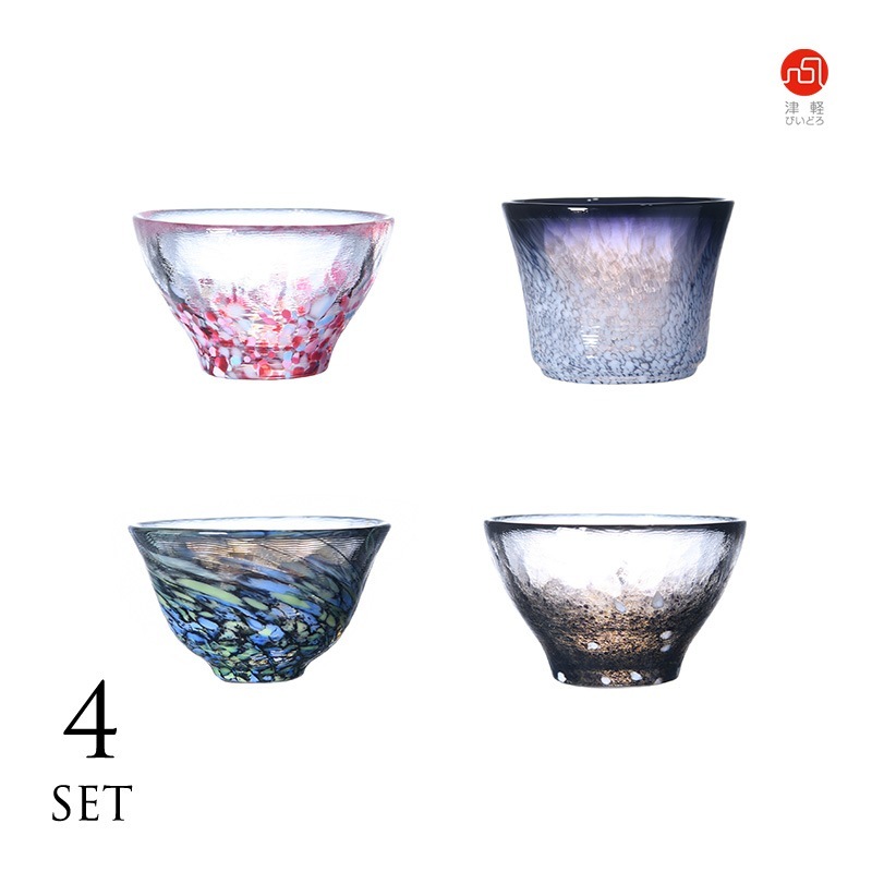 ぐい呑み おちょこ おしゃれ ガラス セット 日本製 津軽びいどろ 肴を