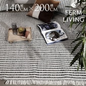 ferm LIVING �ե������ӥ� Way ������ �饰 ���եۥ磻�� 140��200 ���⤪����� ����ƥꥢ �ޥå� ������ �饰 �饰�ޥå� ���� �͵� ����ץ� ����
