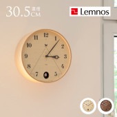 Lemnos ���Υ� PACE ���פ˽��� ȷ���� ľ��30cm �ݤ����ץ�ӥ� ����ƥꥢ �̲� ���å������� ���ʥ��� �������륯���å� ���襤�� ���å������� ����� �ʥ�����