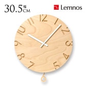 Lemnos ���Υ� �ɳݤ� ����һ��� CARVED �������� ��ӥ󥰥���ƥꥢ �̲� �ʥ����� ����� ���襤�� �ץ쥼��� ���ե� ��������