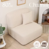 Chamill ߥ ڹ񥤥ƥꥢ ե ͳݤ   ڹ ̲  İ ƥꥢ ӥ ۥ磻 졼  餷    եߥ˥  ̵