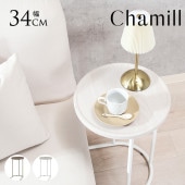 Chamill ����ߥ� �ڹ񥤥�ƥꥢ �����ɥơ��֥� ��ŷ�� �ʥ��ȥơ��֥�ڹ� ����ƥꥢ �ơ��֥� ������� ���磻�� �̲� ��ӥ� ��� ���� ���� �ե��ߥ˥�