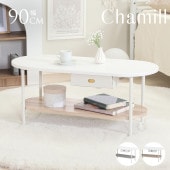 Chamill ����ߥ� �ڹ񥤥�ƥꥢ ���󥿡��ơ��֥� �ƥ��å����Ǽ��  �����ơ��֥� �ڹ� ����ƥꥢ �ơ��֥� ������� ���磻�� �̲� ��ӥ� ��� ���� ���� �ե��ߥ˥�  ������̵����