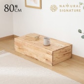 Natural Signature tatami ��Ǽ���ƥå� ��80cm  ���� ����ƥꥢ ���� ���ƥå� ���åɥ٥�� ��Ǽ ������� �ʥ����� �̲� ����� �٥�� ŷ����  ������̵����