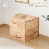 Natural Signature tatami ��Ǽ�ܥå��� ���ġ��� ��40cm  ���� ���ġ��� ����ƥꥢ ê ��  ���åɥ٥�� ��Ǽ �ʥ����� �̲� ����� ���� ����  ������̵����