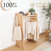 �ϥ󥬡���å� ���� ������� �̲� ����� Natural Signature ŷ���� �ȥåץϥ󥬡���å� ��70cm ���̼�Ǽ��˥å�  ��Ǽ �ȶ� ���襤�� �ʥ����� ���ɤ� ��� ���� �ڹ� �����餷 �ϥ󥬡� ��å�  ������̵����