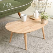 �����ơ��֥� ���� �ʱ� ������� Natural Signature ŷ���� ���󥿡��ơ��֥� MAME ��74cm  ���襤�� �̲� �ơ��֥� �ڹ� ��ӥ� ����ƥꥢ ������  �����餷 ���� �͵� �ե��ߥ˥�  ������̵����