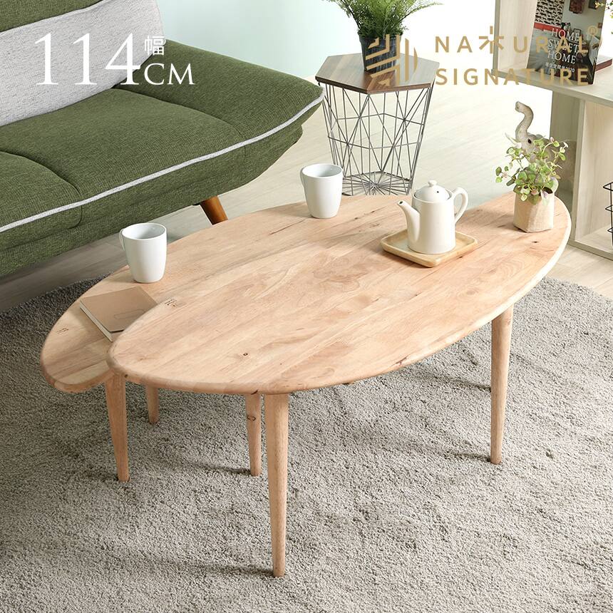 【希少品】　ダイニングテーブル　ローテーブル　コーヒーテーブル　送料込み 000000022445_Ne2EULv.jpg