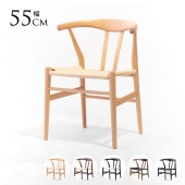 ��ץ������� ������ Y������ ��ܡ�������� ��55cm  �̲� �ȶ� �����˥󥰥����� �ʥ����� ������� ����ƥꥢ ��ӥ� �ǥ����ʡ� ����� �͵�  ������̵����