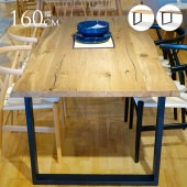 �����˥󥰥ơ��֥� ���� ���åƥ���� �ơ��֥� 160cm  �̲� ����ƥꥢ �ȶ� ��ӥ� �����ͥ�å� ��ץ������� �����˥� ��ӥ� �ơ��֥� �ʥ����� �����ơ��֥� ������� ���ä����� ����� ������󥹥ȥꥢ��  ������̵����