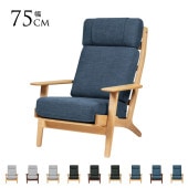 ץ ե ̲ ǥʡե ϥХåե 1ͳݤ ե GE290 75cm   ƥꥢ ȶ ӥ 1 ϥ󥹡Jʡ ǥʡ ͥå ͵ ͭ̾ ̾  ̵