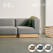 SIEVE ������ Way.unit ���ե� �����ʡ� 1�ͳݤ� �̲�������� ����ƥꥢ �ȶ� ������ ��곰�� ���С� ����ץ� ����� �饦�� ��ӥ� �ۥƥ� �ۥƥ�饤�� ���� ���ե��� �ۡ���