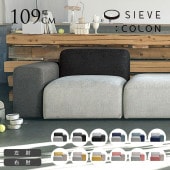 饦󥸥ե SIEVE  Colon  ե ͳݤ ɪ      ɪݤ ɪ֤ ؤ⤿ ˥åȥե ̲ ڹ ƥꥢ ȶ ۥƥ ۥƥ饤  ե ۡ  ̵