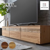 �ƥ�ӥܡ��� ���������� �̲� NIPPONAIRE �˥åݥͥ� �ƥ�ӥܡ��� ���� ������ ���� ��200cm  TV�ܡ��� TV�� �����ܡ��� �ƥ���� ������ ����ƥꥢ ������� ��ӥ� �ƥ�ӥ�å� ����� �ʥ����� ����  ������̵����